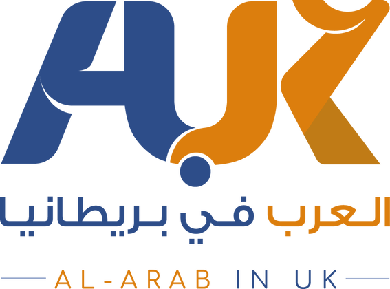 Al-Arab in UK Logo